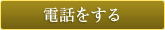 Hlogo